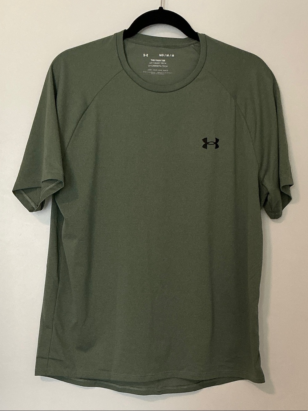 Under Armour Olive Green Short Sleeve Tech Tee